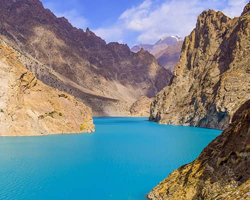 Attabad Lake Pakistan